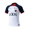 Maillot de Supporter Kashima Antlers Extérieur 2024-25 Pour Homme